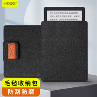 Freeson 适用科大讯飞T20/Pro/汉王PM1301墨水屏显示器/文石Tab13/Mira电子书阅读器内胆包保护套13英寸