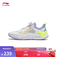 LI-NING 李宁 MECHA V2 女款休闲运动鞋 YKCU044