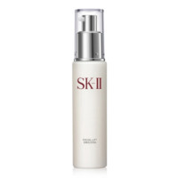 SK-II 晶致美肤骨胶原乳液 100ml