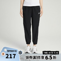 adidas 阿迪达斯 女款运动裤 GR9605