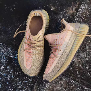 adidas 阿迪达斯 YEEZY BOOST 350 V2 通用款运动鞋 FZ5240