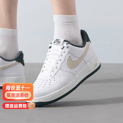 NIKE 耐克 AIR FORCE 1 '07 男款休闲鞋 HF1939-100