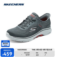 SKECHERS 斯凯奇 男士GO WALK第七代健步鞋绑带健步鞋216550