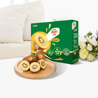 Zespri 佳沛 新西兰阳光金奇异果4个装 单果重约88-103g