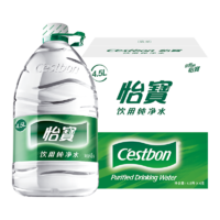 C'estbon 怡宝 纯净水 饮用水4.5L