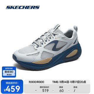 SKECHERS 斯凯奇 舒适时尚休闲鞋232735 灰色/海军蓝色/GYNV 41.5