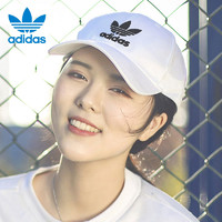 88VIP：adidas 阿迪达斯 BASEB CLASS TRE 男女休闲帽 FJ2544-081526