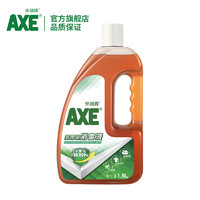 AXE 斧头 牌 多用途消毒液 1.6L 杀菌消毒水 2瓶