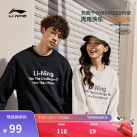 LI-NING 李宁 情侣款套头卫衣 LOGO字母印花运动上衣 AWDU799