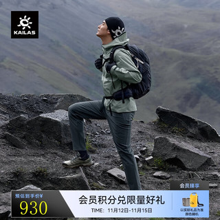 KAILAS 凯乐石 男款洛克PLUS软壳裤加绒保暖防静电耐磨弹力户外防风裤