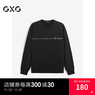 GXG 男装 2024年秋季GXG简约休闲绣花宽松卫衣圆领卫衣男 黑色 190/XXXL