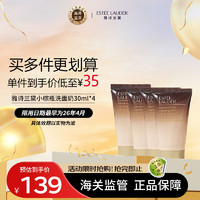 雅诗兰黛（Estee Lauder）小棕瓶洗面奶30ml（）无盒  4只装  小棕瓶洗面奶30ml*4（）无盒