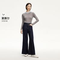 VERO MODA 24秋新款立体线装饰提臀高腰原色牛仔微喇裤