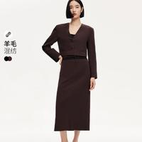 VERO MODA 半身裙女24早秋新款撞色条纹装饰后开叉直筒裙通勤