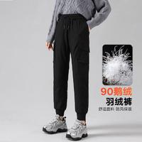 YAYA 鸭鸭羽绒服 户外冬季工装风帅气女式休闲裤大口袋时尚百搭束脚羽绒裤女