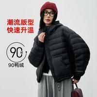 YAYA 鸭鸭羽绒服 女式时尚轻薄连帽羽绒服经典简约大方防风袖口短款鸭绒羽绒服女