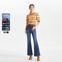 VERO MODA 24夏牛仔裤女微喇长款高腰微弹复古做旧