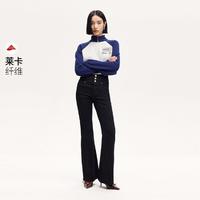 VERO MODA 牛仔裤女2024早秋新款纽扣装饰微喇时尚修身显瘦