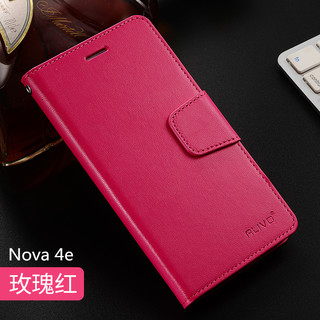 ALIVO 适用华为nova4手机壳nova4e保护套nova3i翻盖式皮套nova3硅胶nova4e软壳3i防摔外壳navo全包PAR男MAR女款AL10