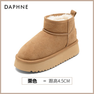 88VIP：DAPHNE 达芙妮 厚底雪地靴女冬季软底加绒加厚面包鞋东北防滑短靴保暖棉鞋