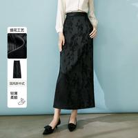 晚白 ONEBUYE2024春季轻国风新中式高腰提花通勤减龄直筒半身裙