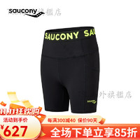 索康尼（SAUCONY）男女运动跑步紧身短裤马拉松酷动城FE SC1249013A-BK01紧身短裤 女款 XL