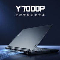 Lenovo 联想 拯救者Y7000P 2024 i7-14650HX RTX4060游戏16英寸电竞游戏本