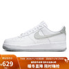 NIKE 耐克 AIR FORCE 1 '07灰白空军一号低帮小白鞋休闲运动板鞋FJ4146-100 41