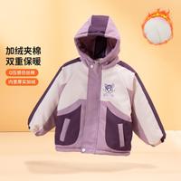 【校服】冬季甜美户外运动防风加绒保暖连帽棉服女童外套