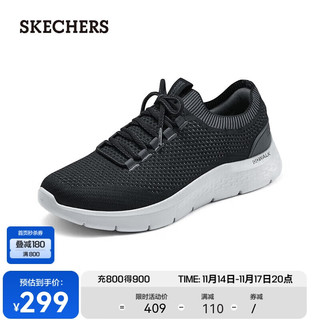 SKECHERS 斯凯奇 2024男鞋缓震健步鞋休闲运动轻便透气舒适百搭