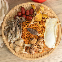 鲜珥家 XIAN ER JIA八珍菌汤包 火锅食材山珍南北干货羊肚菌鹿茸菇煲汤炖鸡材料 羊肚菌鹿茸菌八珍汤50g*10包