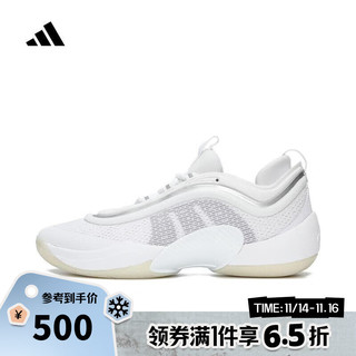 adidas 阿迪达斯 D.O.N. ISSUE 6 中性篮球鞋 IG9088