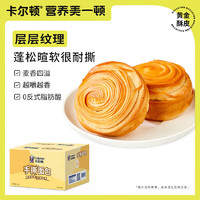 Calleton 卡尔顿 手撕面包 1000g 1箱