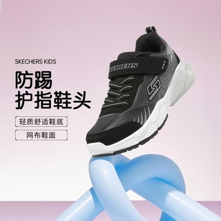 SKECHERS 斯凯奇 男中大童|舒适男童运动鞋男大童休闲鞋秋冬季