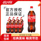 百亿补贴：Coca-Cola 可口可乐 1L*12瓶可乐/雪碧/芬达汽水碳酸饮料大瓶整箱装包邮