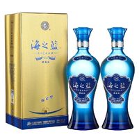 百亿补贴：YANGHE 洋河 蓝色经典 海之蓝46度520ml*2瓶正品特价浓香型白酒自饮送礼酒