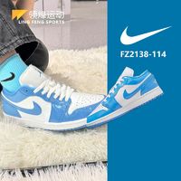 百亿补贴：NIKE 耐克 AIR JORDAN 1运动休闲鞋篮球鞋低帮文化鞋FZ2138-114校园