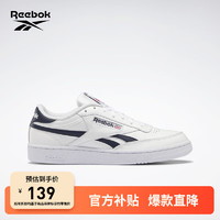 Reebok锐步男款CLUB C REVEGE经典复古运动休闲小白鞋板鞋 H04168 42.5