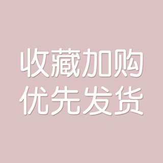 英瑞特 儿童跳绳专业竞速中考专用跳神小学生运动健身锻炼减肥不打结绳子