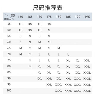 十如仕夹克男立领外套秋冬保暖针织商务休闲男装 OW05-02 黑色 XS