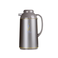 ZOJIRUSHI 象印 AGYE19 保温壶 1.85L 香草棕色