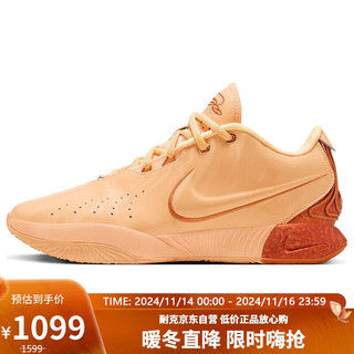 NIKE 耐克 篮球鞋男詹姆斯21代LEBRON XXI运动鞋FV2346-800橙41