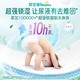 Pampers 帮宝适 清新帮婴儿纸尿裤NB/S新生儿透气干爽L大码宝宝