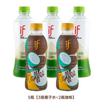 IF 溢福 椰子水350ml*3瓶+if咖啡268ml*2瓶