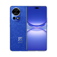 HUAWEI 华为 nova12 Pro 5G华为手机2024年新款官方旗舰店正品智能学生游戏拍照nova12