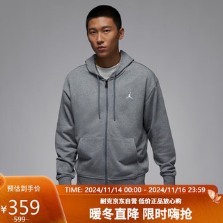 NIKE 耐克 男子 JACKET 运动 针织连帽夹克 FQ1867-091/灰色 L