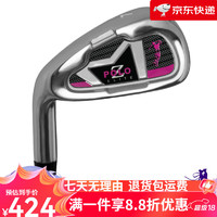 POLO GOLF 高尔夫左手球杆 男女士7号练习杆素杆