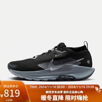 NIKE 耐克 PEGASUS TRAIL 5 GTX 男款跑步鞋 FQ0908-001