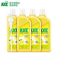 AXE 斧头 牌柠檬西柚洗洁精家用食品小瓶大桶果蔬4瓶