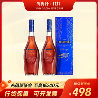 MARTELL 马爹利 名士 vsop 干邑白兰地 40%vol 350ml*2瓶